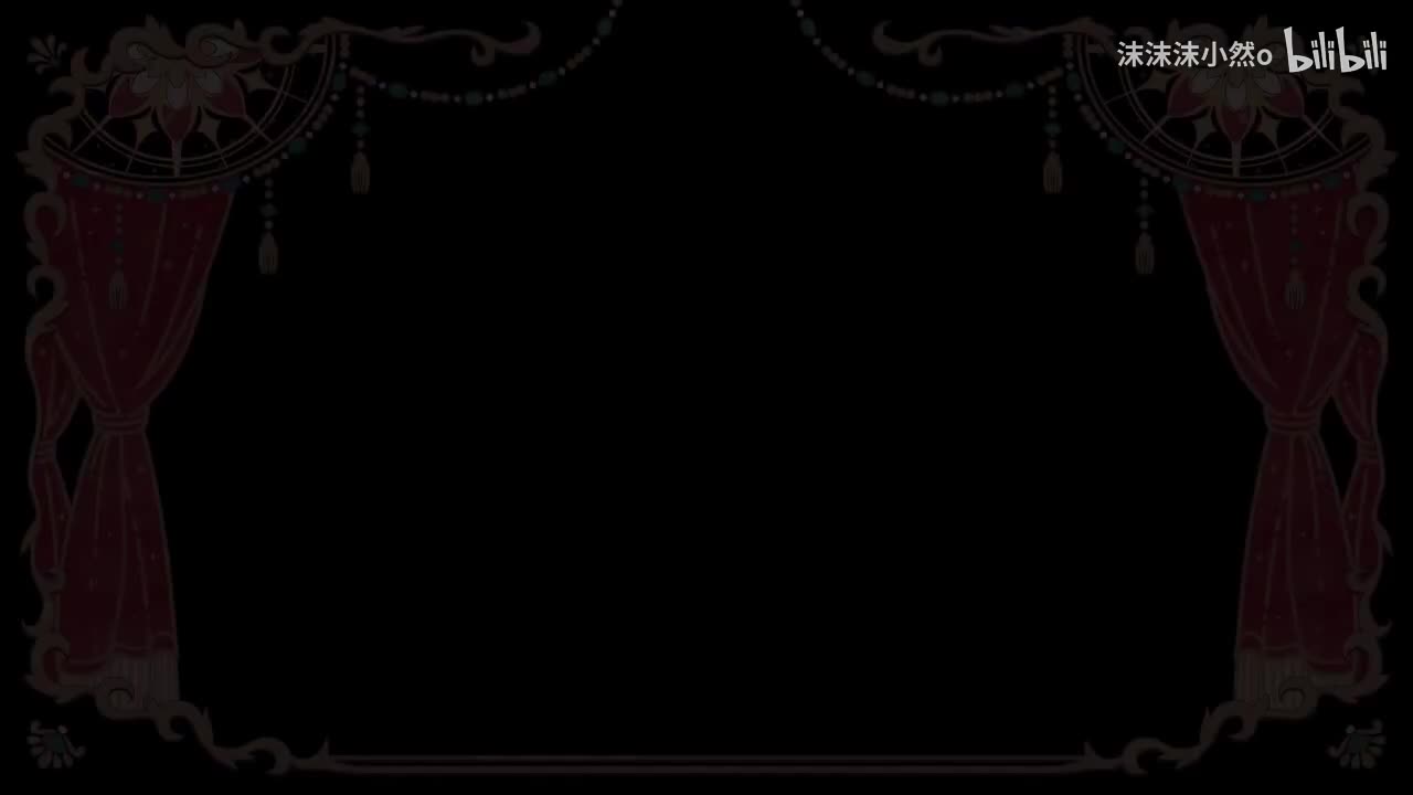 ラディアンテイル