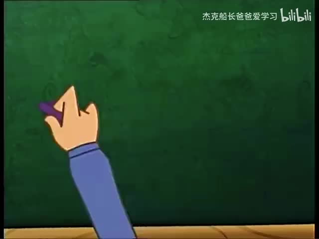 数学荒岛历险记第31集