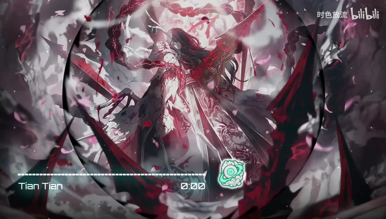 天天（前奏+原曲版）