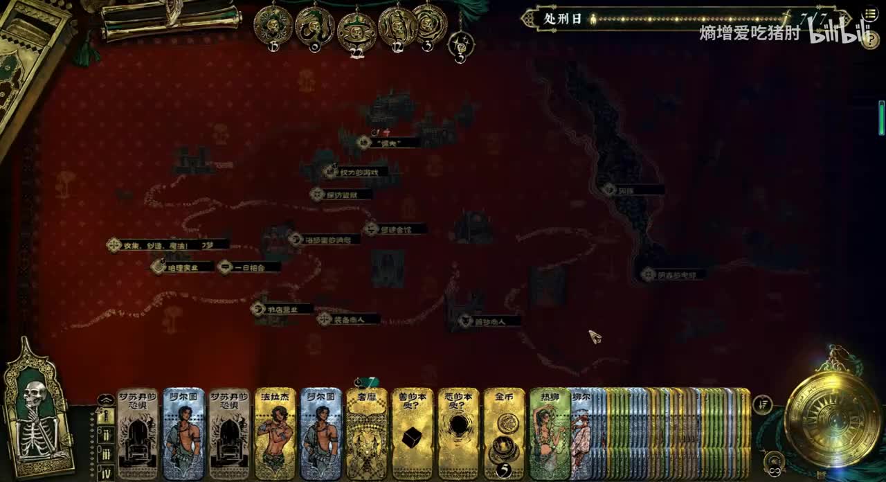 扎齐伊-少年的请求x3+望族的仰慕+命运羁绊