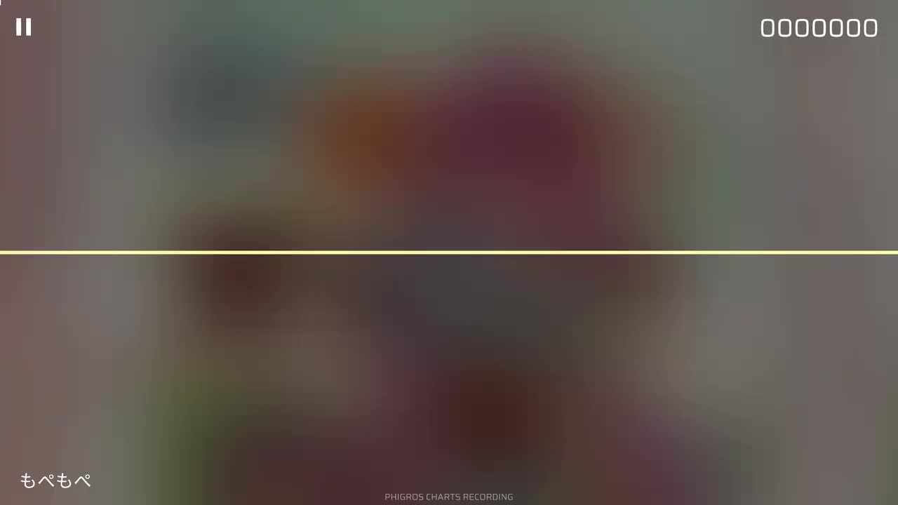 もぺもぺ(old) [AT]