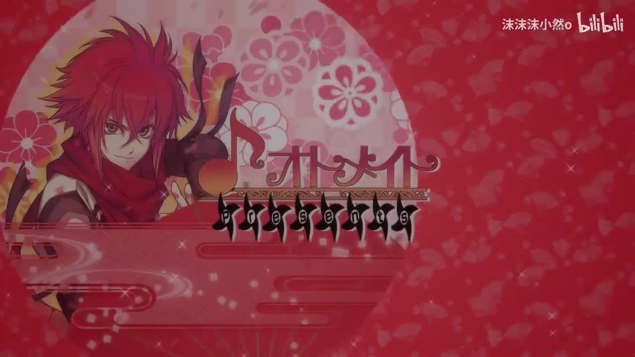 忍び_恋うつつ ― 甘蜜花絵巻 ―