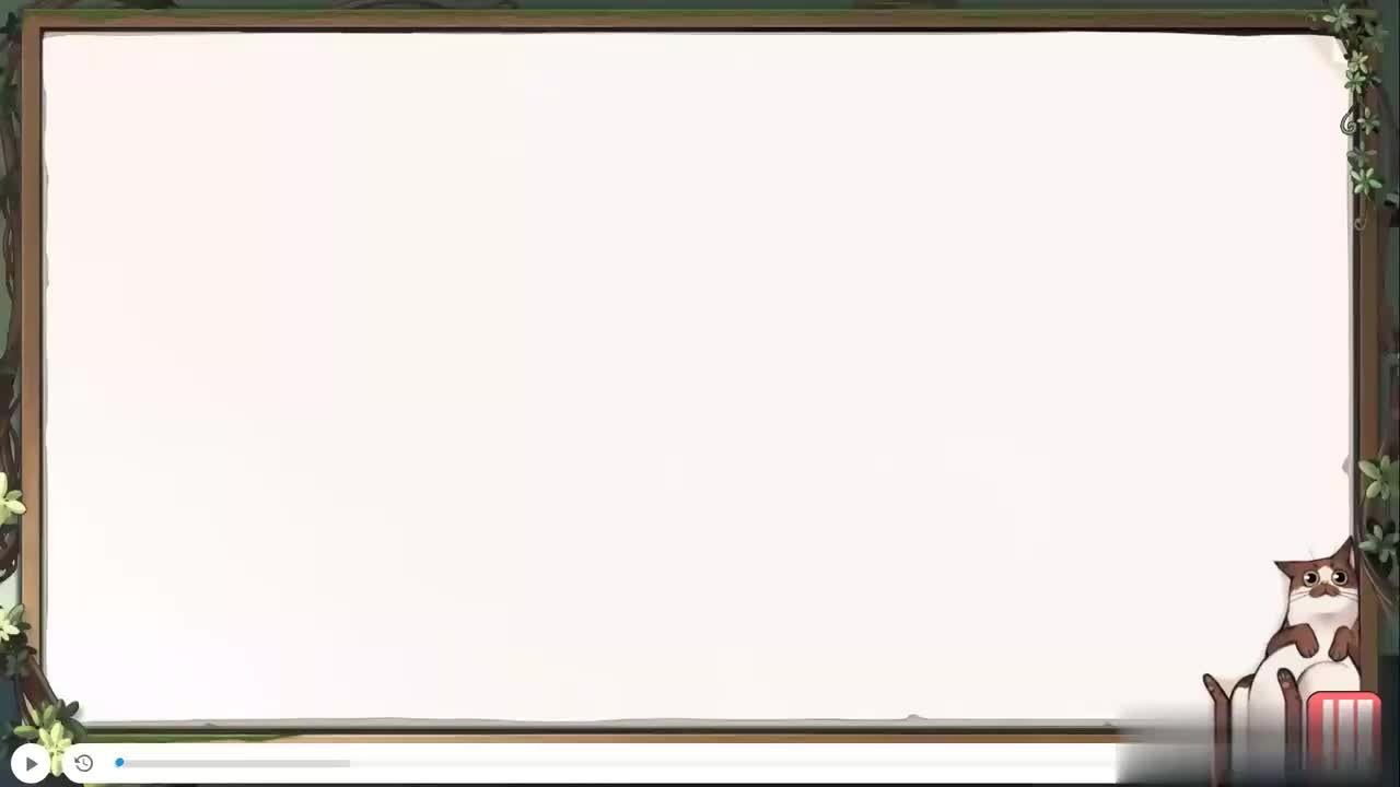 3.用观察法研究生物