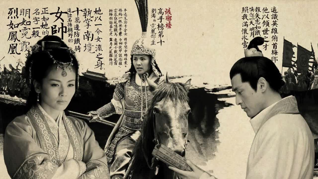 【HD】音頻怪物 - 歸殊