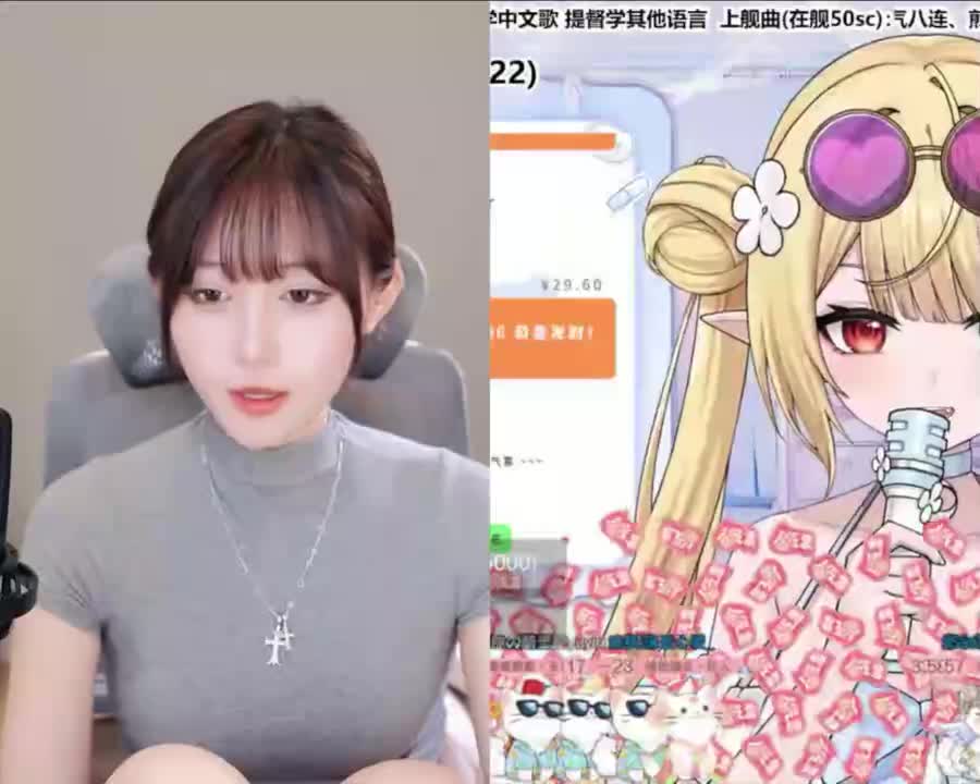 P10 feat. Mia米娅-