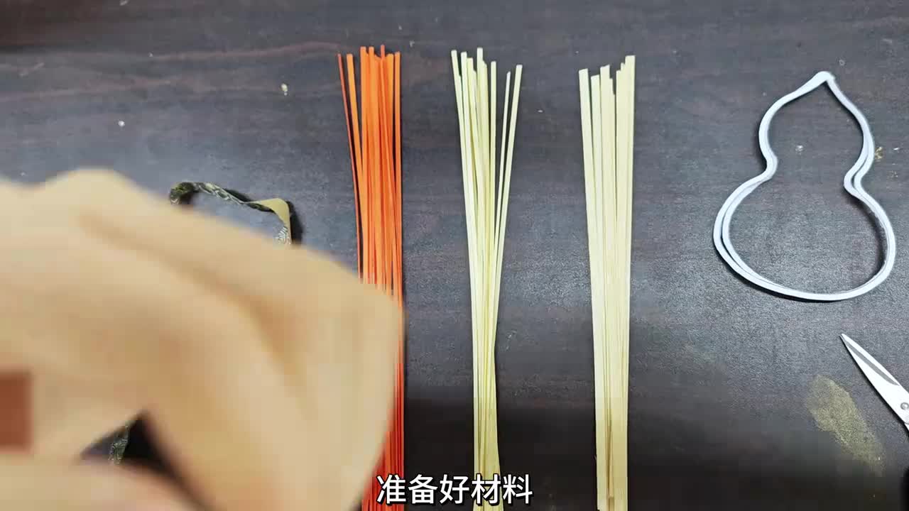 竹编书签-前橙似锦