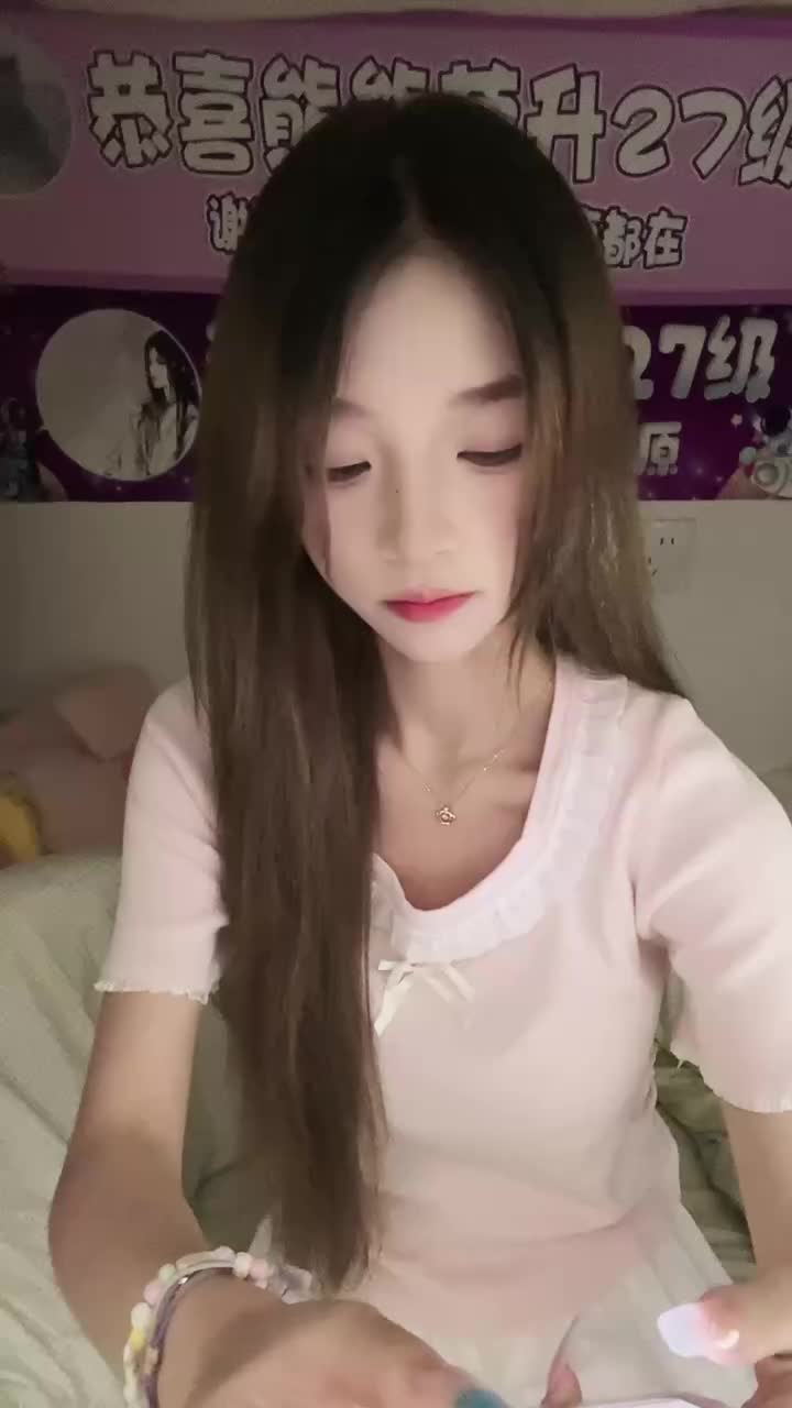 20250530-234357-206-初恋的求助