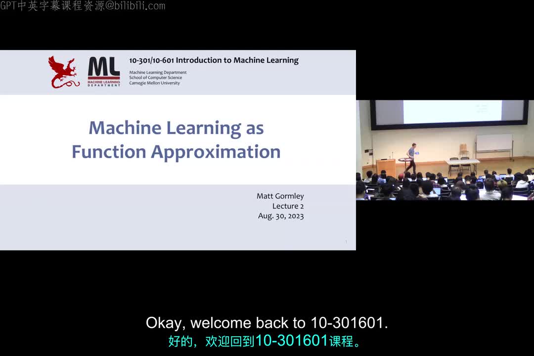 Lecture_2_Machine_Learning_as_Function_Approximation.zh_en