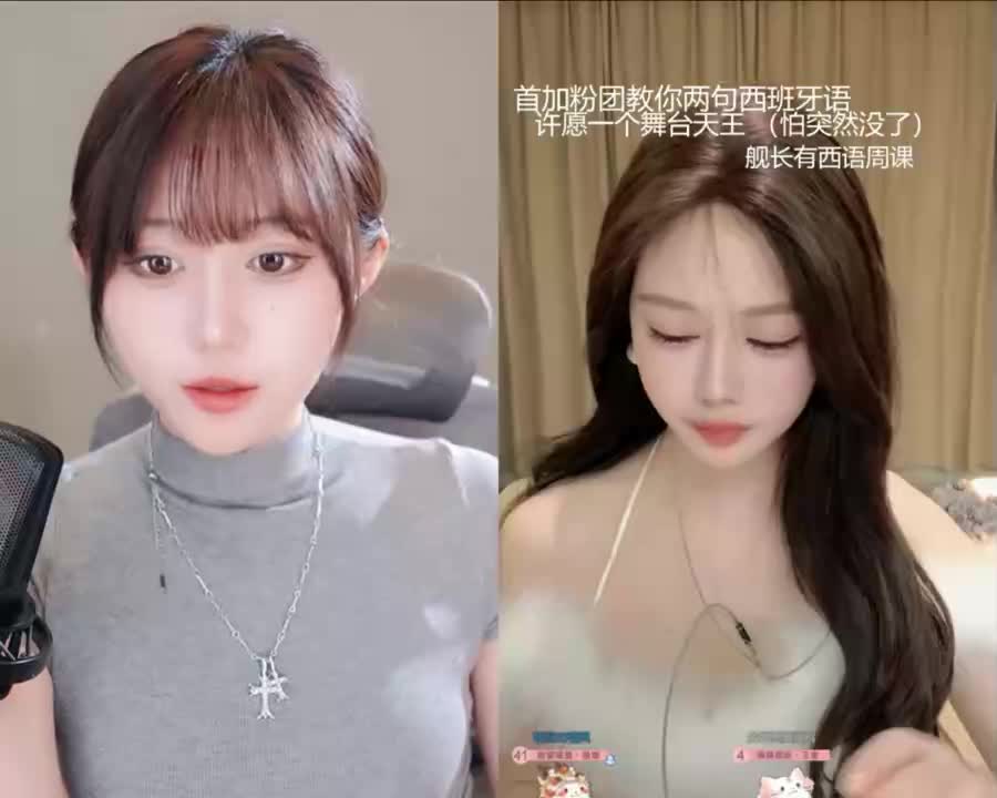 P14 feat. 大不列颠喵呜