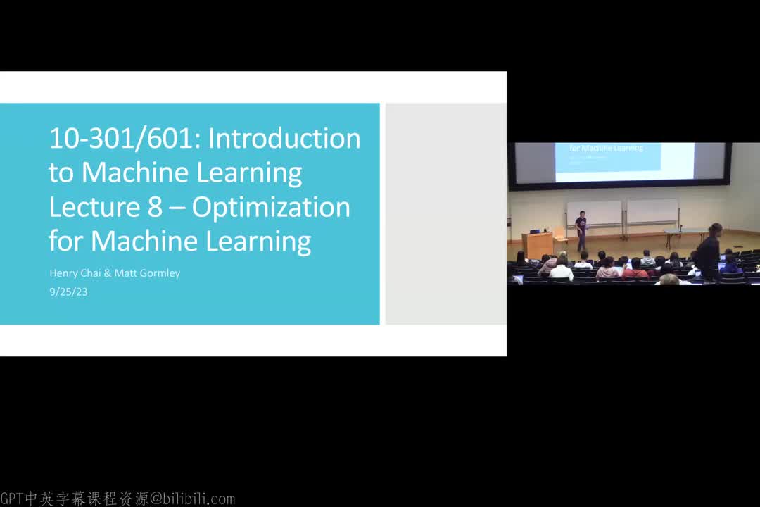 Lecture_8_Optimization_for_Machine_Learning.zh_en