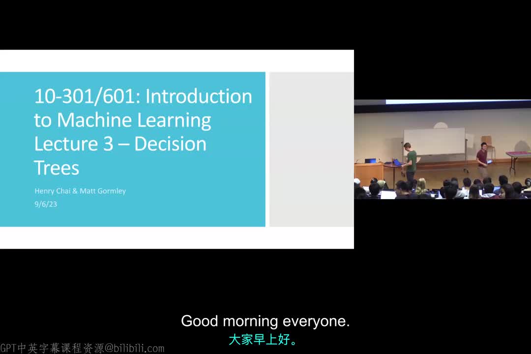 Lecture_3_Decision_Trees.zh_en