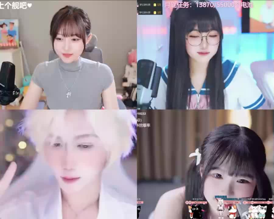 P26 feat. 花栗鼠大队长/小扫出击/奶酪芝士味雪糍