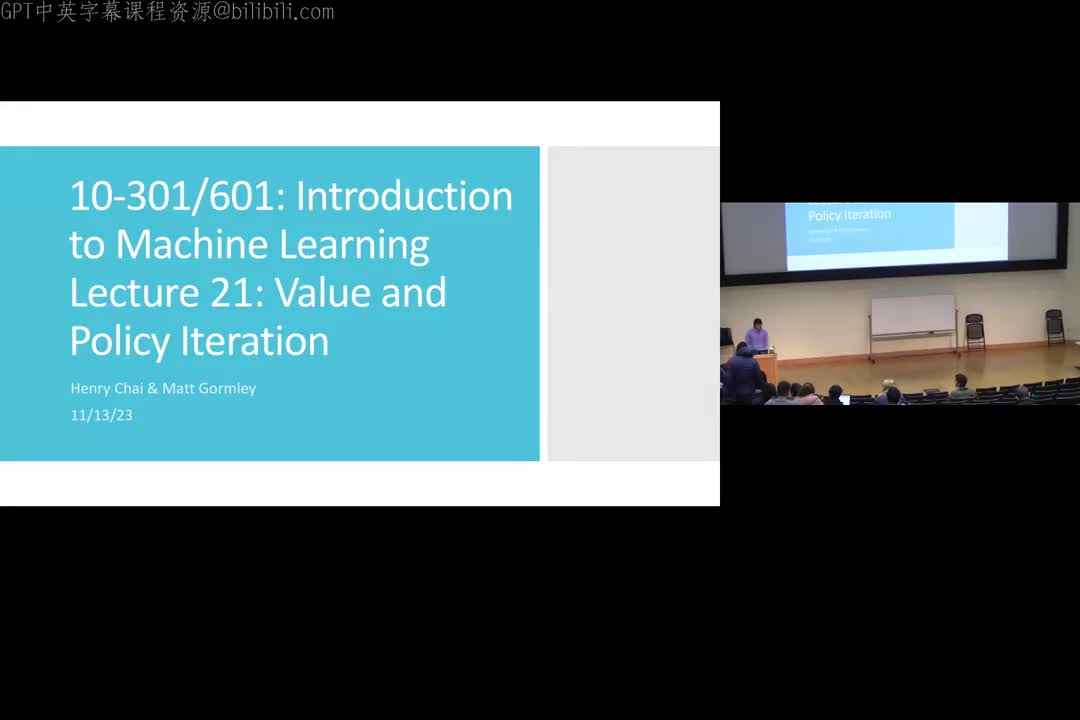 Lecture_21_Reinforcement_Learning_Value_Policy_Iteration.zh_en