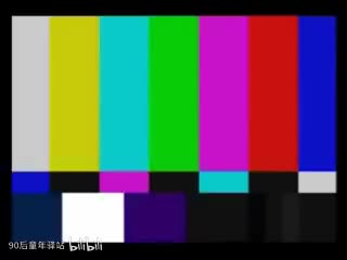 15严奇之死下接义气图