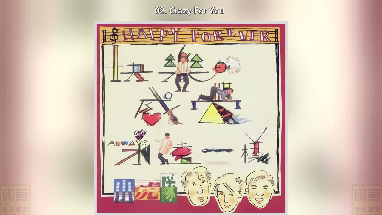 02. Crazy For You
