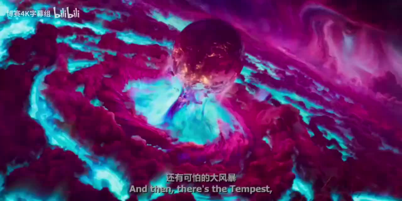 13星鸣特攻复仇号的故事