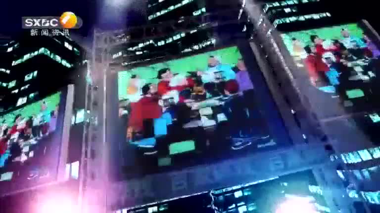 百家碎戏 (2025-05-24) - 陕西网络广播电视台