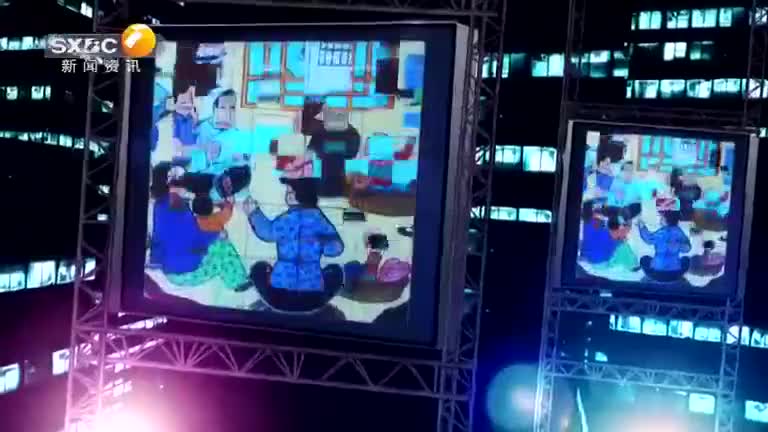 百家碎戏 (2025-05-26) - 陕西网络广播电视台