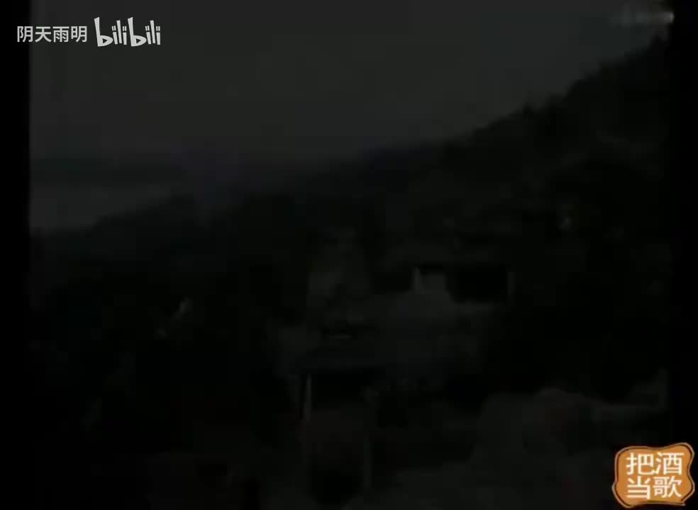 豫剧《宝扇奇缘》17 张枝茂 朱坤芳 孙海涛 宋红梅