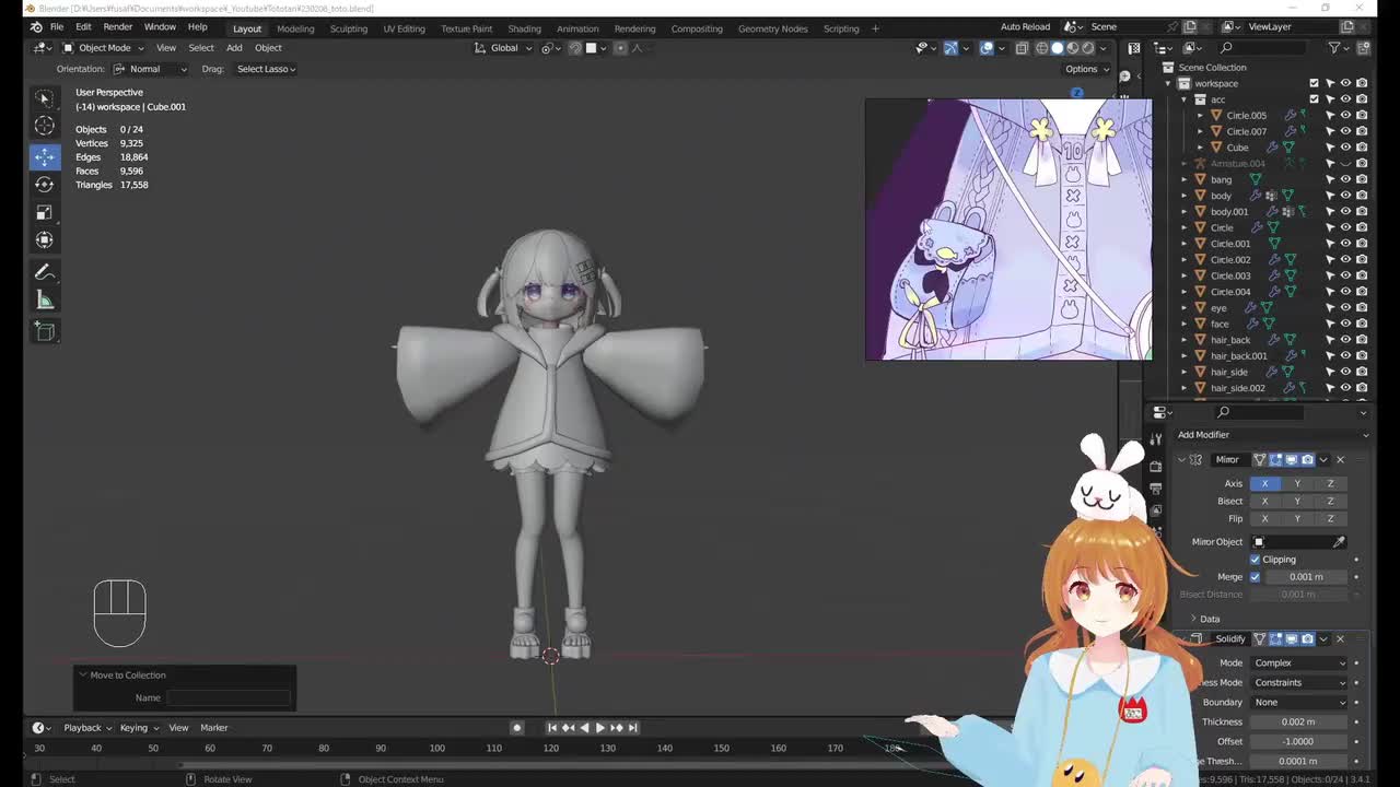 Blender建模丨第16集·小肩包建模