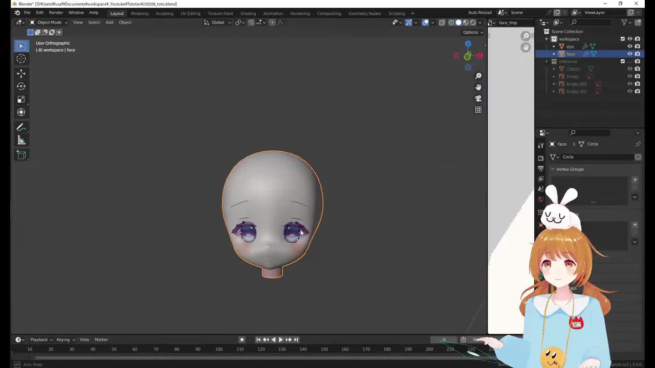 Blender建模丨第3集·头发形状建模