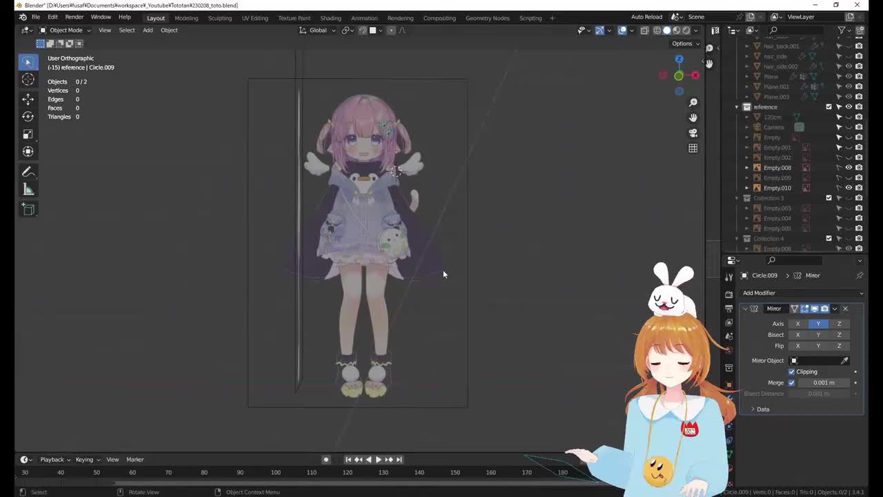 Blender建模丨第18集·小物件建模