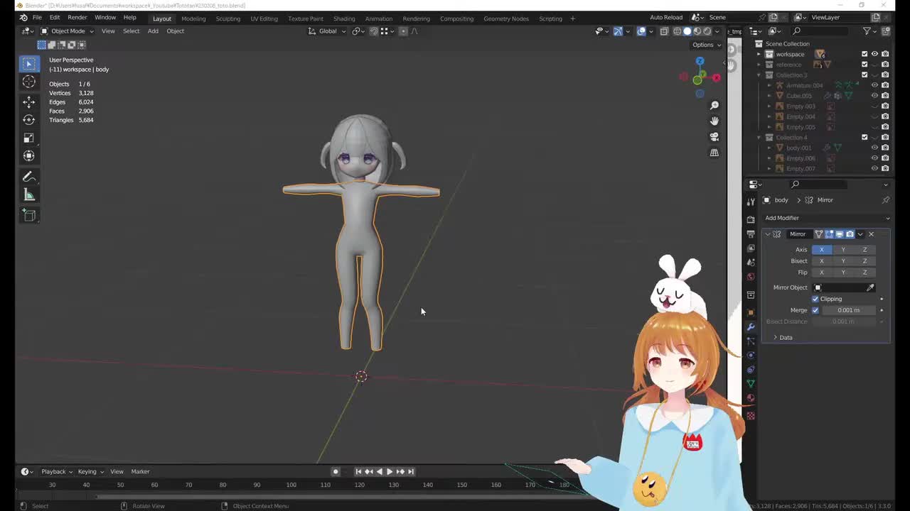Blender建模丨第8集·肢体关节和耳朵建模