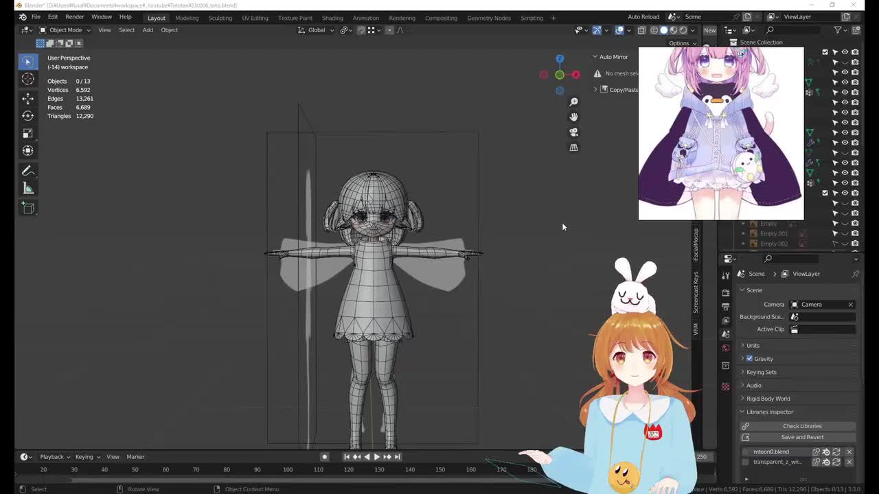 Blender建模丨第13集·连帽外套建模