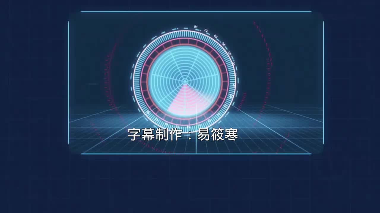 06揭开邦达的秘密