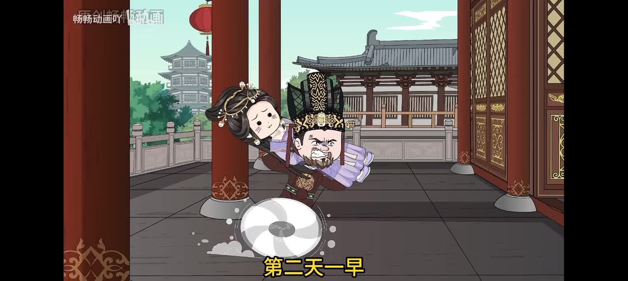 104吃严将军的瓜！