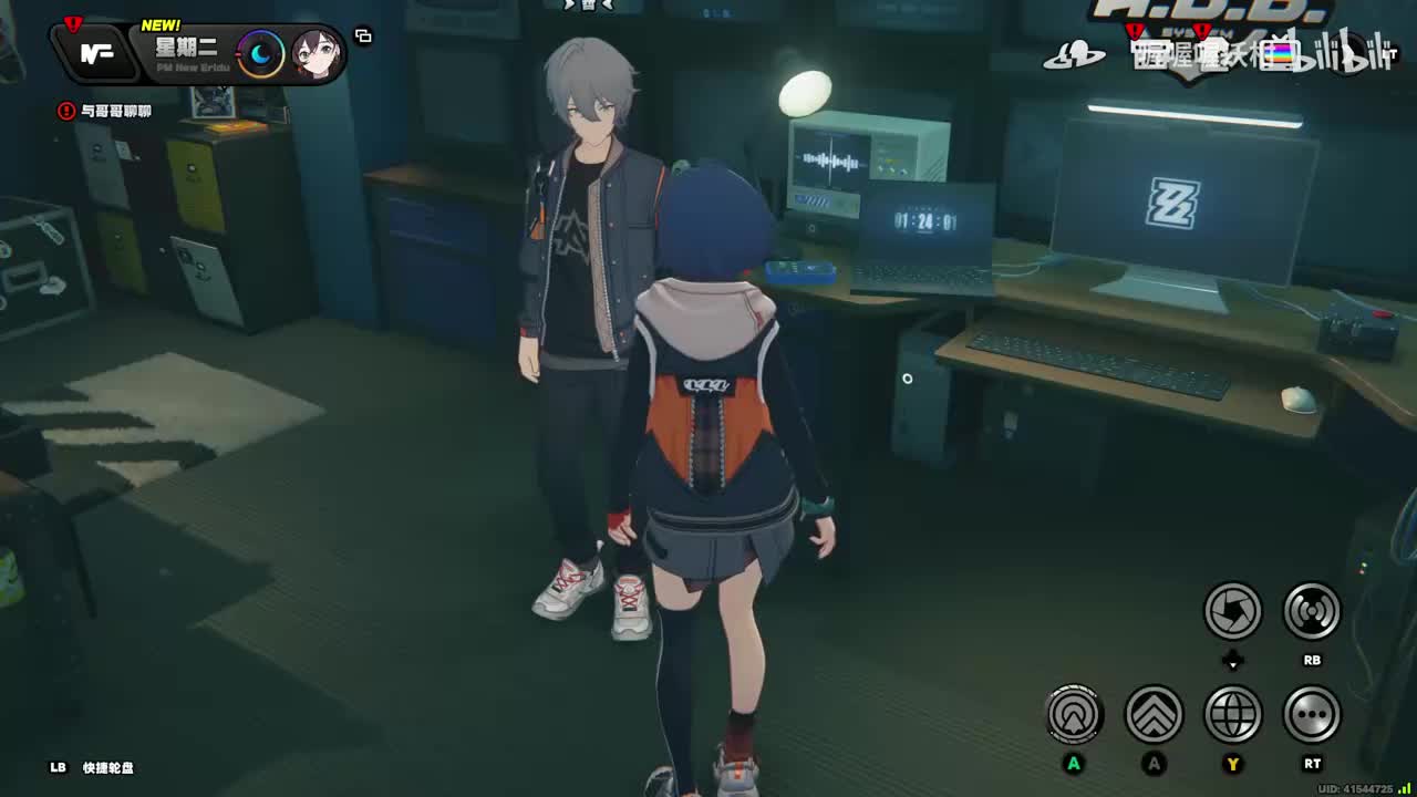 【1.6主线】第一季·尾音：将眼泪与过往一同埋葬（上）