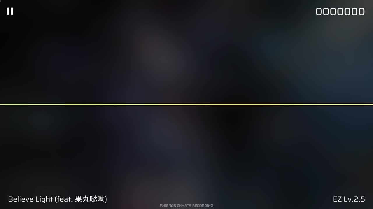 BelieveLightfeat果丸哒呦 [EZ]