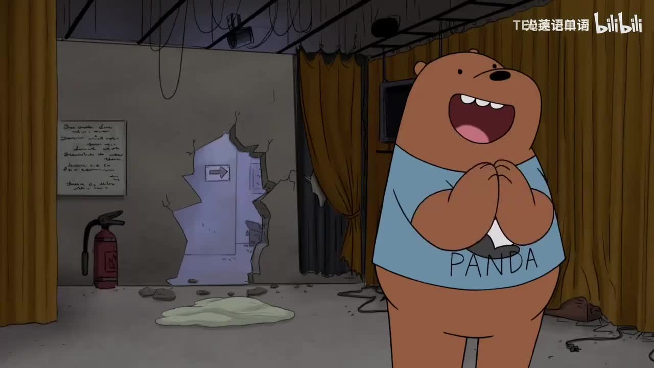 61. 61. 【S1EP16.3】