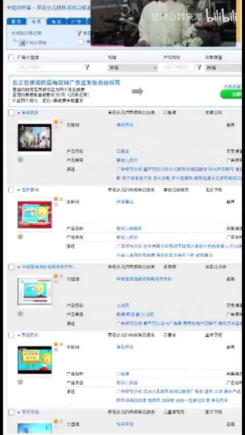 葵花小儿肺热咳喘口服液