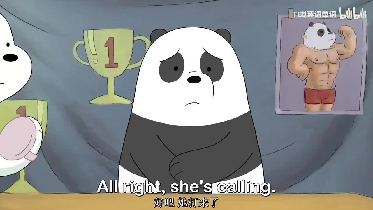 80. 80. 【S1EP21.2】