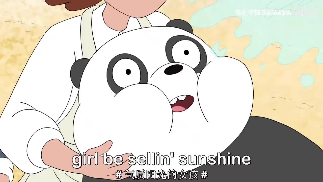 20. 20. 【S1EP5.2】