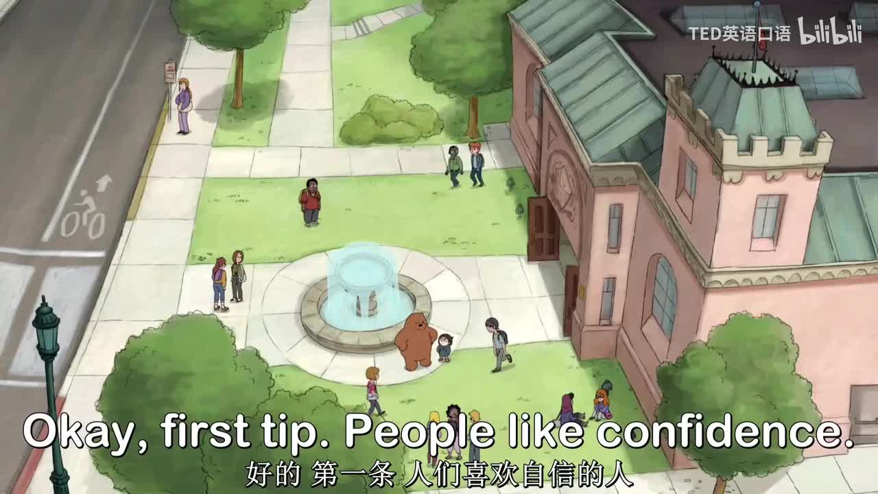 44. 44. 【S1EP12.2】