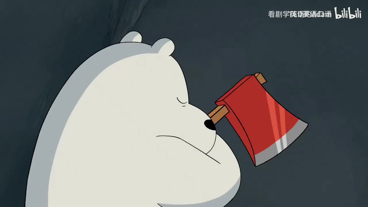 37. 37. 【S1EP10.3】