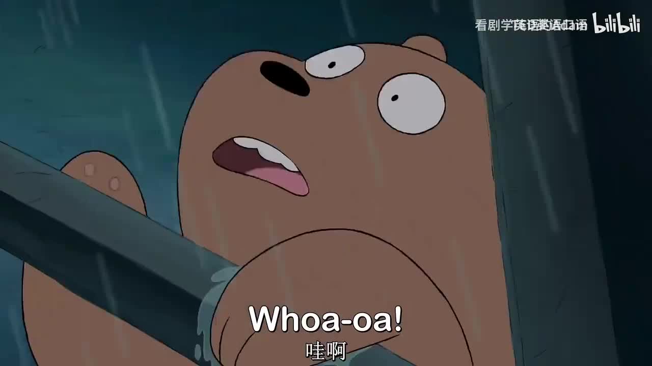 28. 28. 【S1EP7.4】