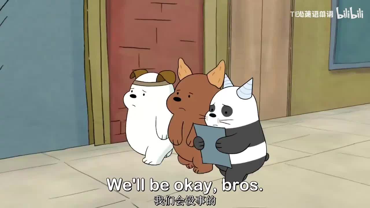 86. 86. 【S1EP22.4】