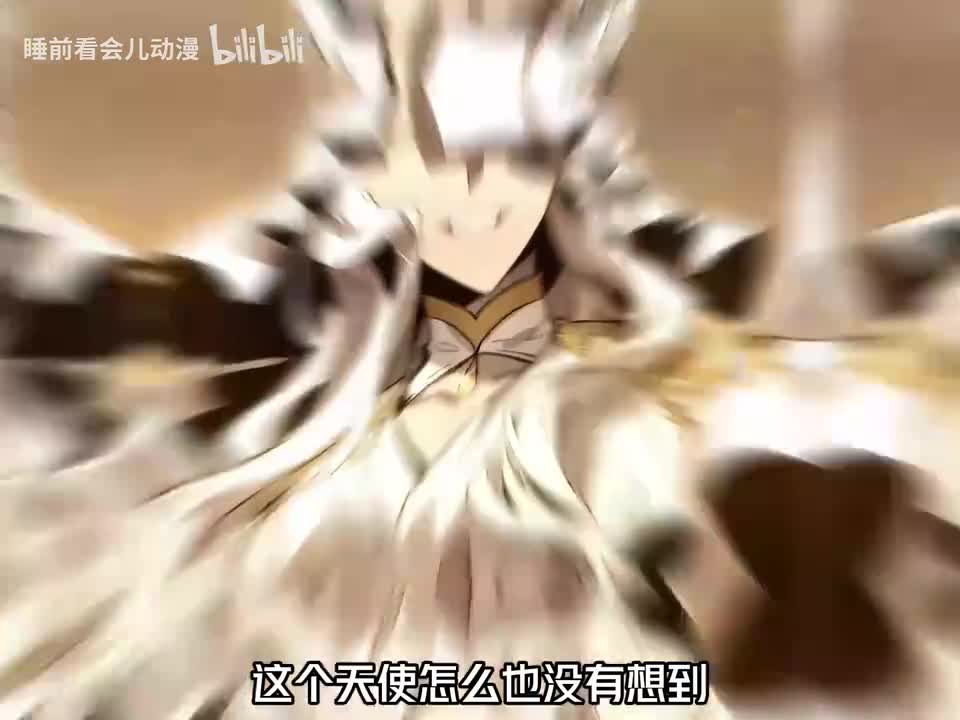 天使1