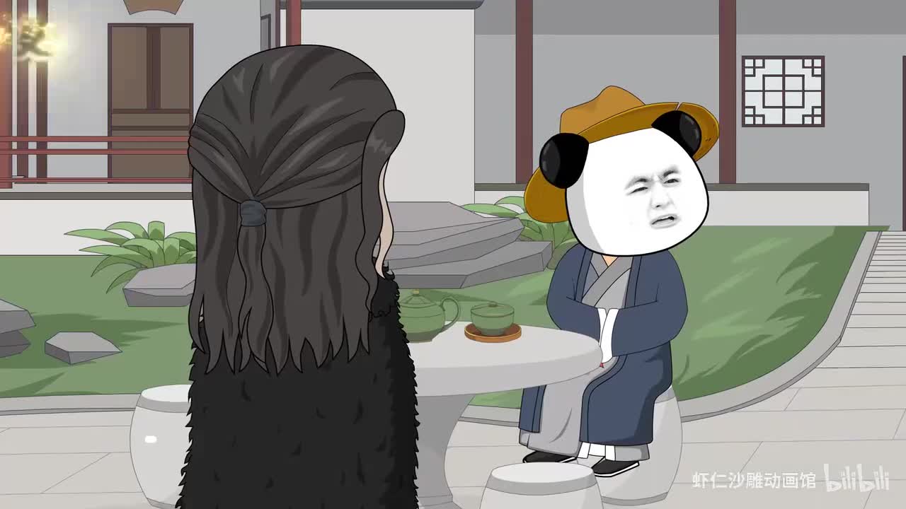 【已完结】动画P2