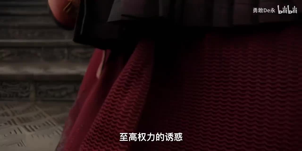 01八王之乱