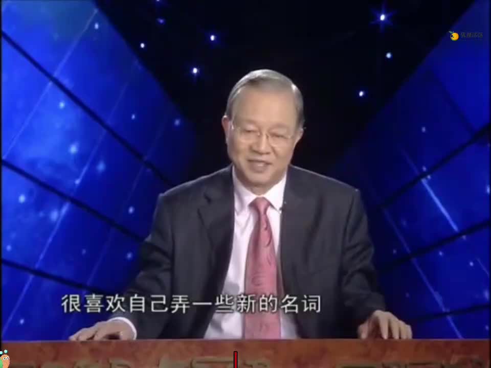 第17集《易经的智慧》卦序3_屯卦_创始之道