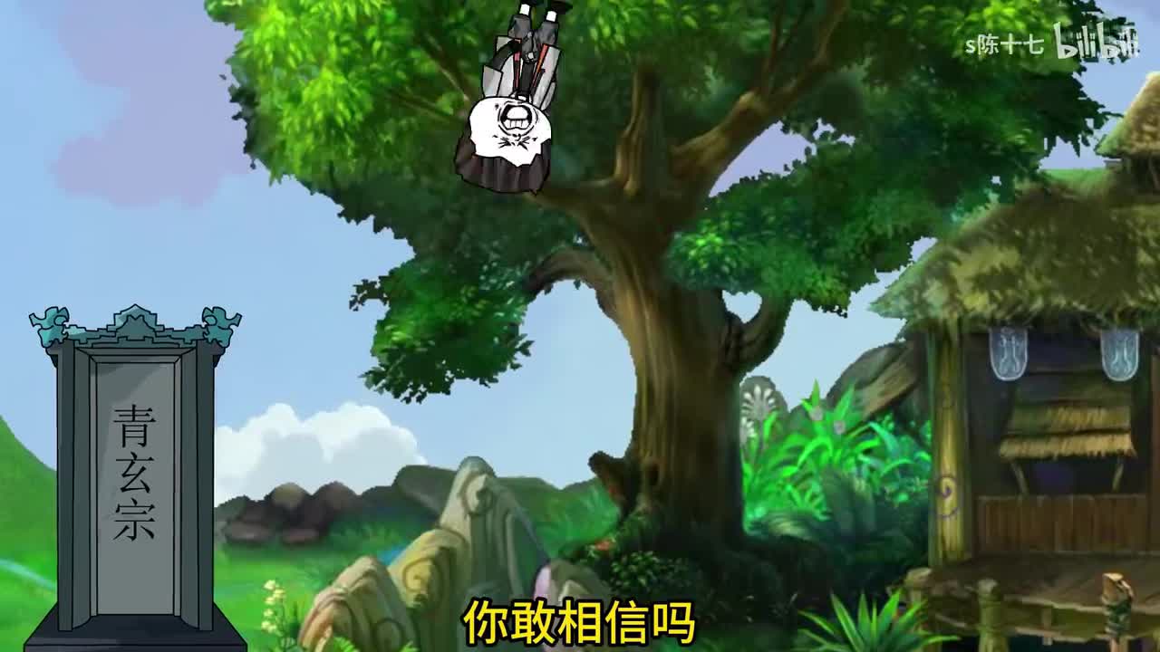 10小时