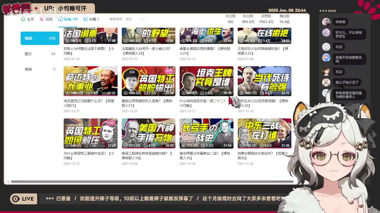 20-谁的生命力比死侍更顽强？