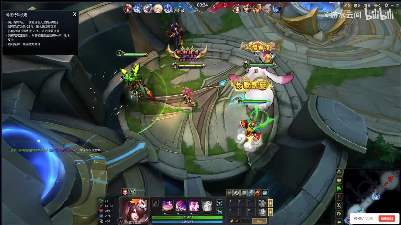 宫本第三把，赤金，还是没前排打好久