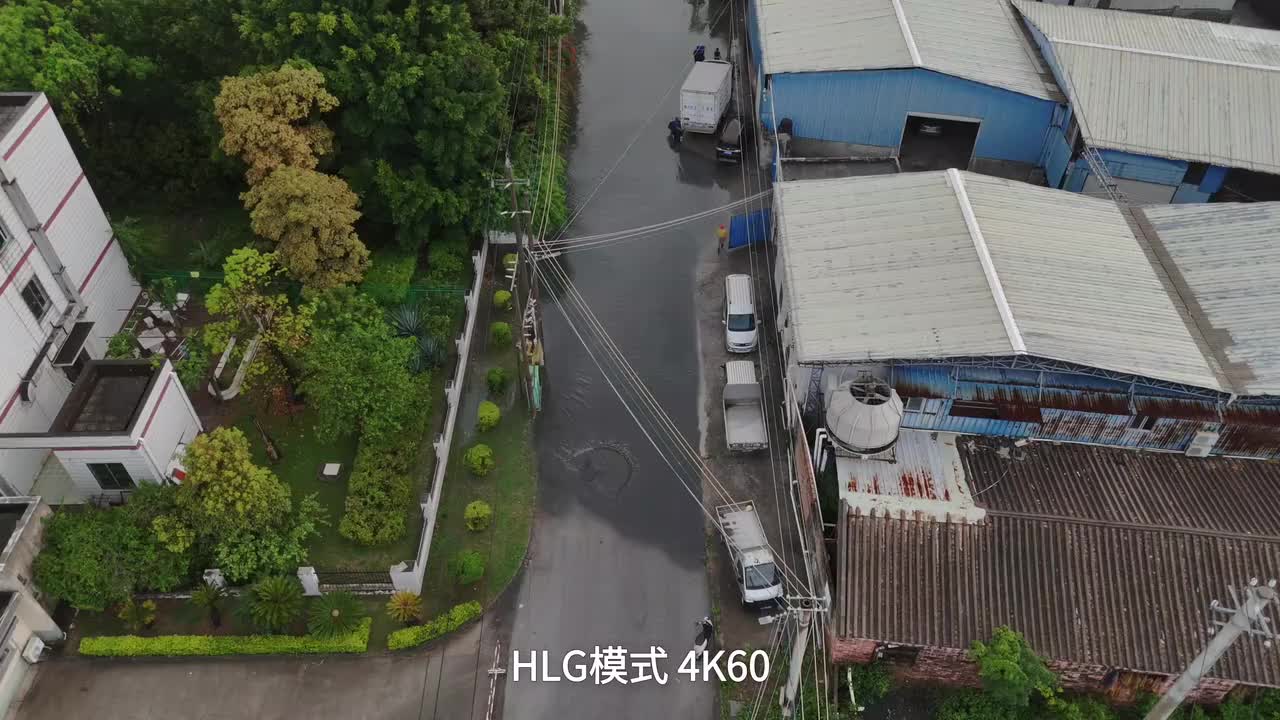 HLG（未处理 4k60 曝光 手动曝光）