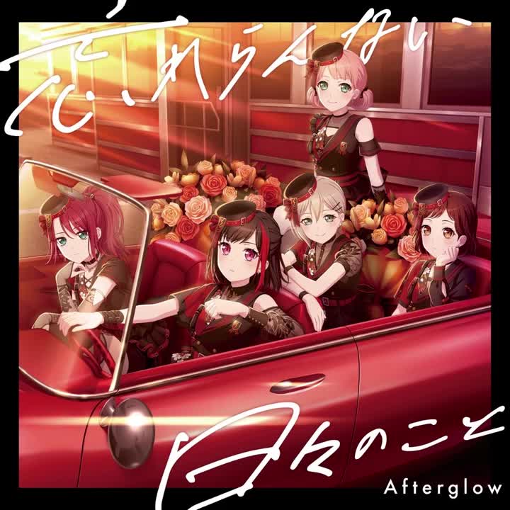 That's why I'm here.