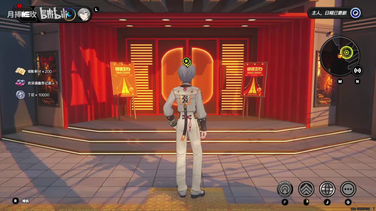 【2.0活】缘于引力的邂逅 3（埃珐）